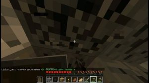 Хардкор.  Попытка№4(1!)