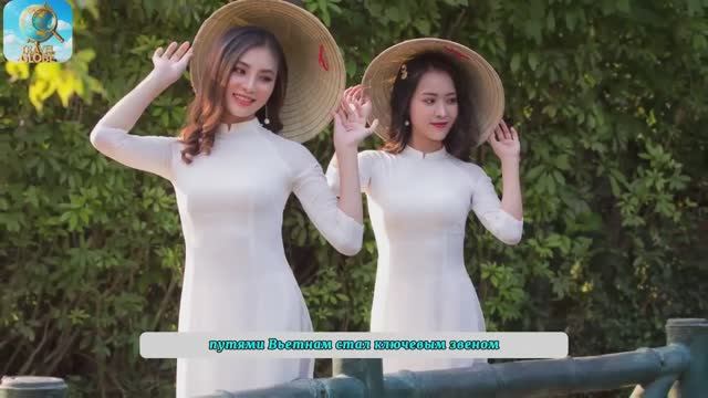 Азия.Вьетнам. смотреть онлайн