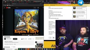 реакция иностранца на музыка: Король и шут - Отец и маски (Эпизод 034)