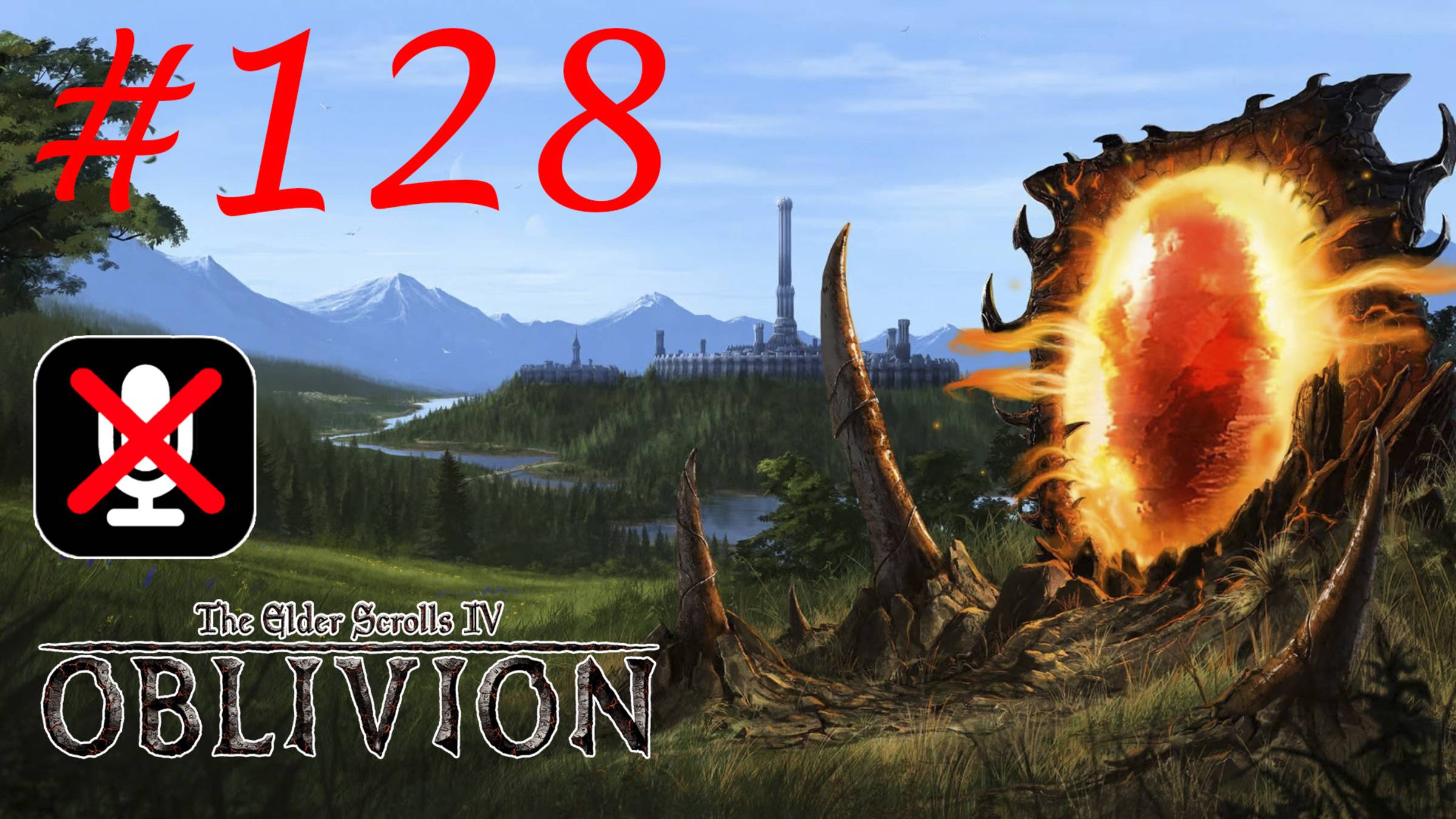 The Elder Scrolls IV: Oblivion #128  - Продажность и Совесть