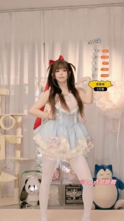 Live Youtong (优桐桐桐桐er) 27.05.2025 #dance  #tiktok  #girl