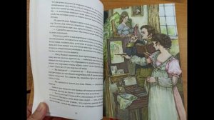 Буктрейлер по книге Д. Остин Эмма