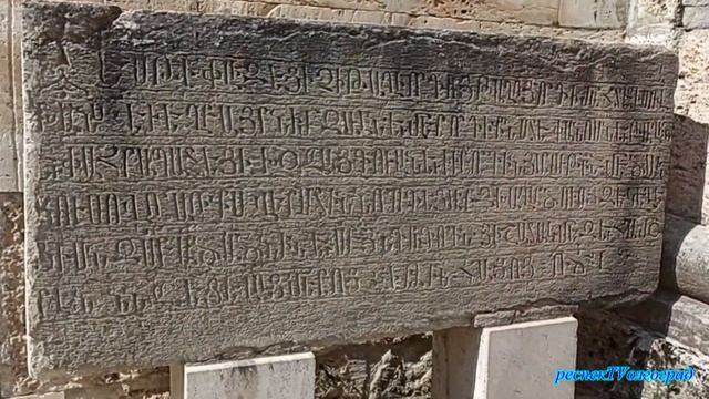 Солнечная Армения. Часть 4 #Армения смотреть онлайн