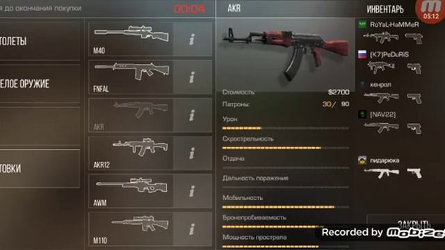 первое видео после перезалива смотреть онлайн