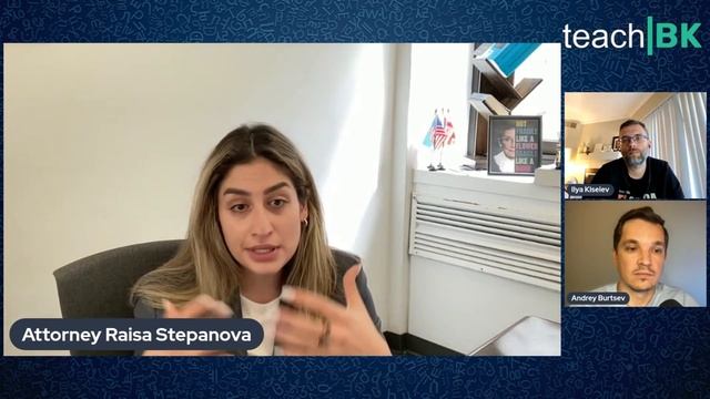 Что лучше Нью-Йорк или Калифорния в США / Адвокат Степа смотреть онлайн