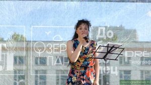 Юлия Бегишева - Дружба