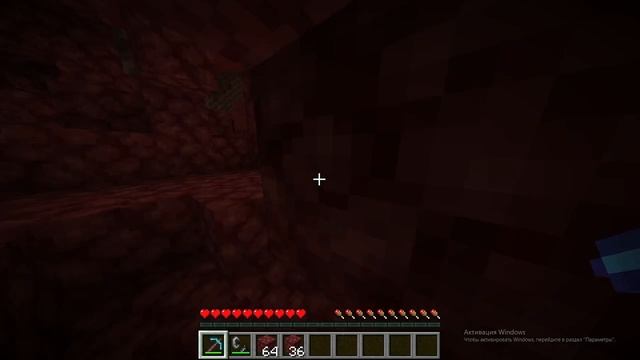 Майнкрафт, НО Я могу ПРОКАЧИВАТЬ КИРКУ смотреть онлайн