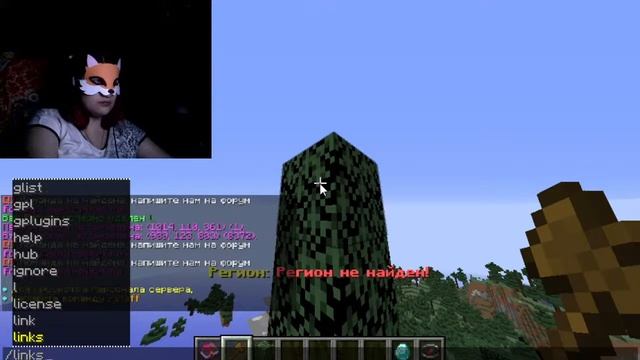 СТРИМ НОВОГОДНИЙ!!! + ВЕБКА! + В МАСКЕ ЛИСЫ!