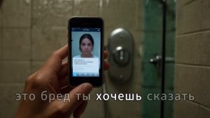 ОН УСТАНОВИЛ КАМЕРУ, ЧТОБЫ ПОЙМАТЬ ЖЕНУ НА ИЗМЕНЕ, НО Т