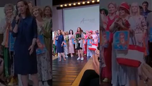 Подиум зрелой красоты Сочи смотреть онлайн