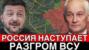 Битва за Украину! Наступление России на Сумском направлении! Дульский сводка 28.05.2025