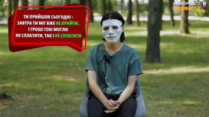 Офисы Днепра