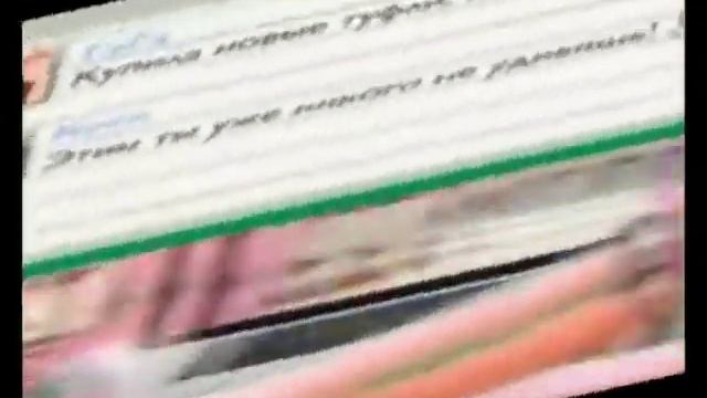 Star-e-book Заставка смотреть онлайн