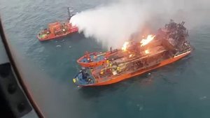 Спасатели Геленджикского подразделения МЧС (филиала ?