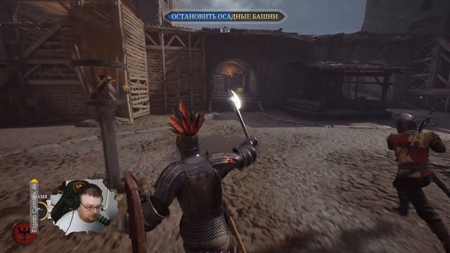 Ознакомимся, пожалуй - Chivalry 2 смотреть онлайн