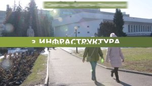 Цены в Кисловодске растут? Есть решение!  #кисловодск  #