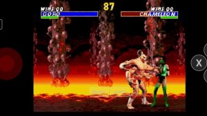 бруталити за Горо в mortal kombat 3 ultimate trilogy