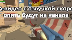 почему я пропал?