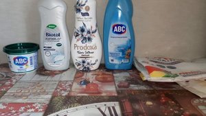 Пустые баночки бытовой химии!
#3/25г. 🤗