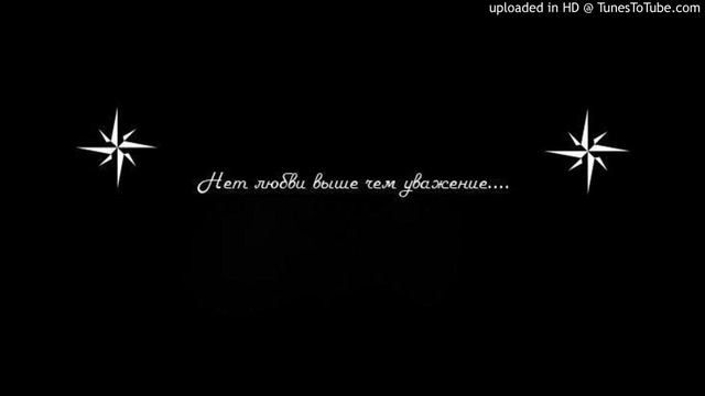 Старая Школа + смотреть онлайн