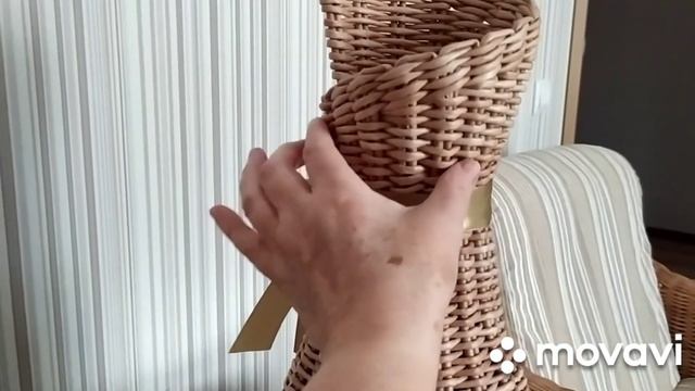 Плетёная напольная ваза (бумажная лоза)