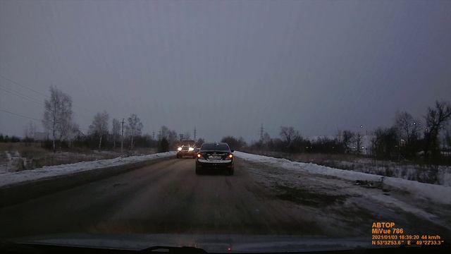 заправка смотреть онлайн