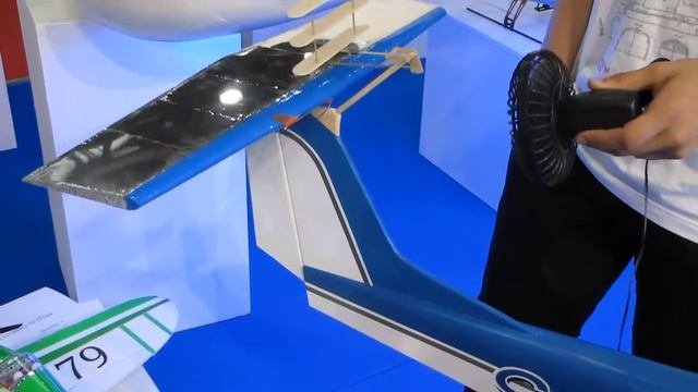 Новый авиационный термин  