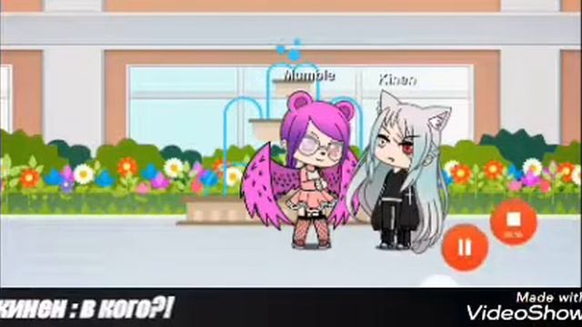 Случайная любовь❤ смотреть онлайн