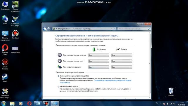 Не получается войти в БИОС?  Есть решение смотреть онлайн