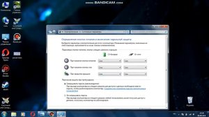 Не получается войти в БИОС?  Есть решение