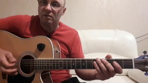 Черный Кофе.Владимирская Русь.Разбор на КВИНТАХ