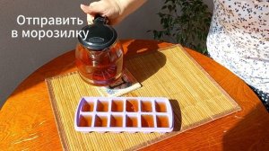 Холодный чай. Рецепт очень вкусный и по-настоящему осв