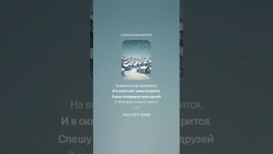 В Егорьевске сегодня снег