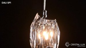 DALI SP1 | ПОДВЕСНОЙ СВЕТИЛЬНИК | CRYSTAL LUX