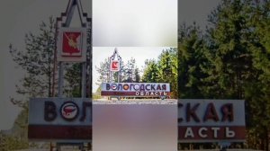 Резные палисадники, песня на стихи Александра Пашкова - Антропова