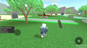 Роблокс. Встретил Владуса и Лёню🍫