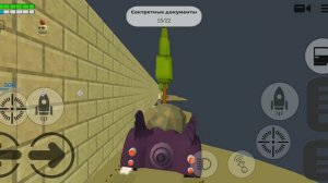 XRecorder_20250528_01.mp4