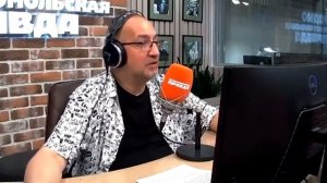 Представление трека «Его звали Хой!» на радио «Комсомольская правда» (2024-07-27)