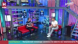 Сергей Коренев. Мир джаза | УТРО ПЕРВЫХ