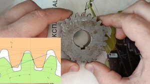#Мотоблок. Почему воет КПП коробка передач. Где искать