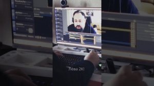 Стас Пухх - Leva2k - клип того самого Стаса Пухха про самого Leva2k - известного стримера! #leva2k