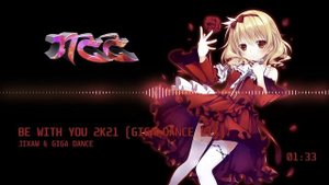 Nightcore - Be With You
