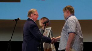 Церемония награждения  Премии "Гипертекст" Третий сезон "Читай наших" 2025 год