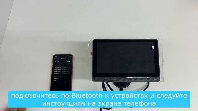 7" тепловизорный сенсорный AI дисплей со встроенным Carplay, 640x512, 12в смотреть онлайн