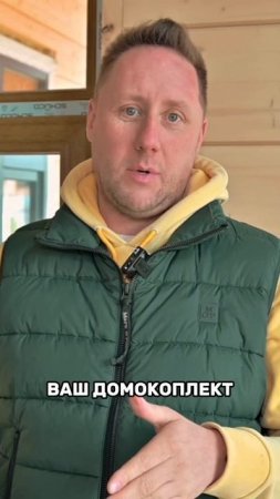 Электрику надо продумывать на моменте проектирования #домизбруса #загородныйдом #exima #проект #ETNE