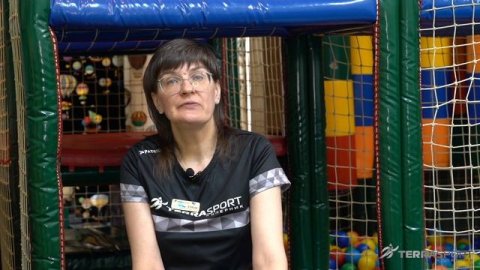 Детский центр