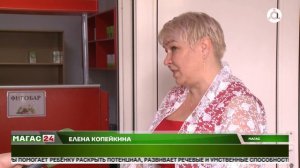 В Ингушетии проходят реабилитацию особенные дети со всей России