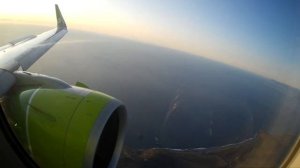 Перелёт Владивосток-Петропавловск-Камчатский рейс S7-6