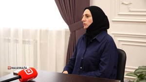 Сапижат Мазаева рассказала об ожиданиях от Послания главы Дагестана