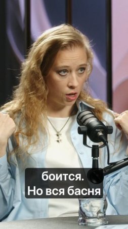 ИРИНА ГЛЕБОВА - Как поступить творческий ВУЗ?